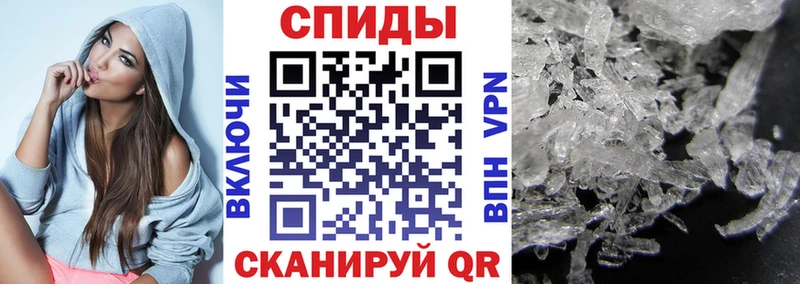 blacksprut онион  что такое   Краснокаменск  АМФ Premium 