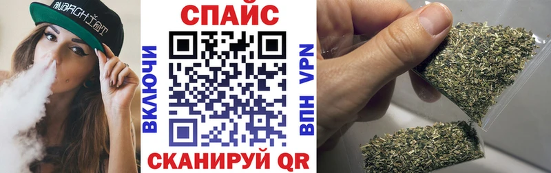 Бутират 1.4BDO  купить наркотики сайты  kraken зеркало  Краснокаменск 