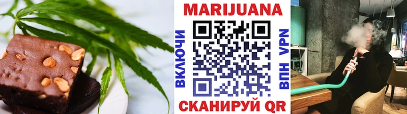 купить   kraken онион  Canna-Cookies конопля  Краснокаменск 