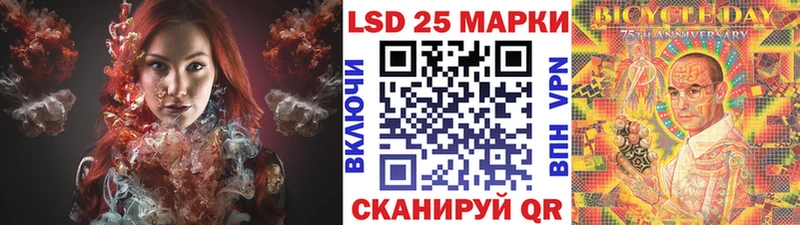 Марки NBOMe 1500мкг  дарнет шоп  Краснокаменск 